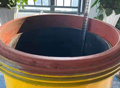 前郭抗爆容器