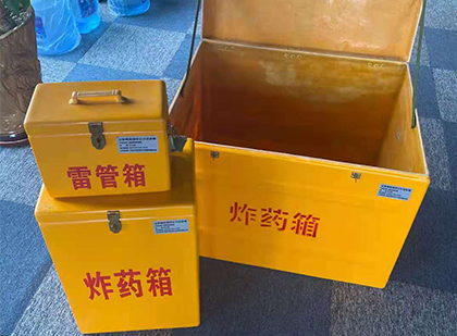 前郭雷管箱外观设计的功能性与行业应用趋势